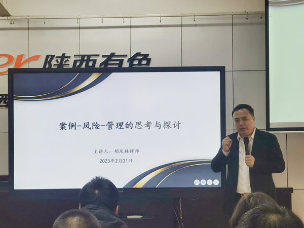 1677635515481023.jpg 微信圖片_20230228104151_副本.jpg